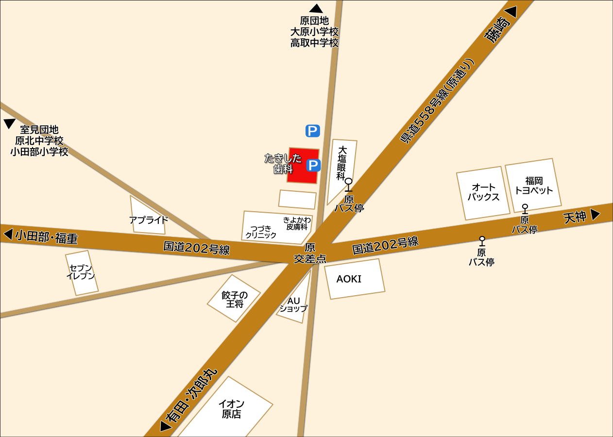 たきした歯科医院地図